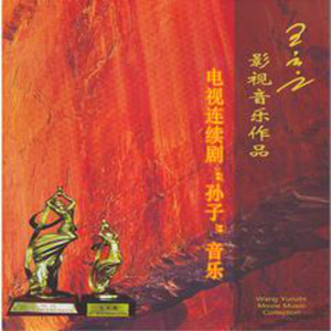 中国女人与公狗1级黄色大片日本女人与狗性交黄色大片视频
