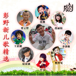 中国女人与公狗1级黄色大片日本女人与狗性交黄色大片视频
