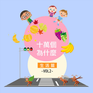 中国女人与公狗1级黄色大片日本女人与狗性交黄色大片视频
