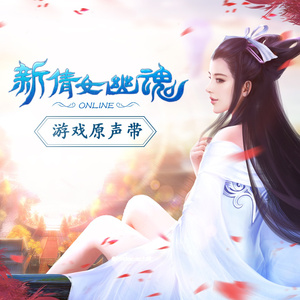 中国女人与公狗1级黄色大片日本女人与狗性交黄色大片视频
