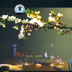 中国女人与公狗1级黄色大片日本女人与狗性交黄色大片视频
