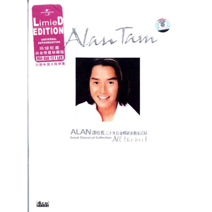 中国女人与公狗1级黄色大片日本女人与狗性交黄色大片视频
