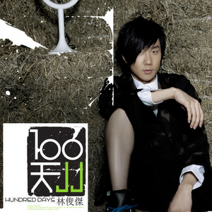 中国女人与公狗1级黄色大片日本女人与狗性交黄色大片视频
