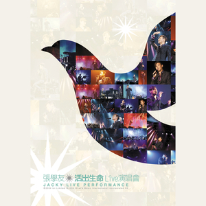 中国女人与公狗1级黄色大片日本女人与狗性交黄色大片视频
