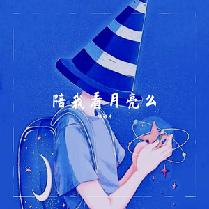 中国女人与公狗1级黄色大片日本女人与狗性交黄色大片视频
